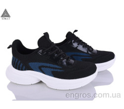 Кроссовки STILLI Group